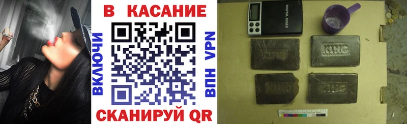 Наркота Клин Бошки Шишки ссылка на мегу ссылка АМФ ГАШ Меф
