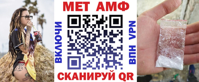 Amphetamine 98%  Клин 
