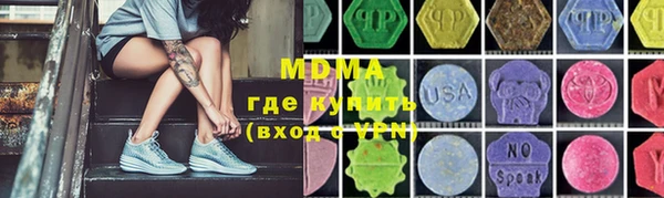 прущая мука Беломорск