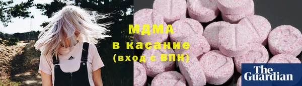 дмт Богородск
