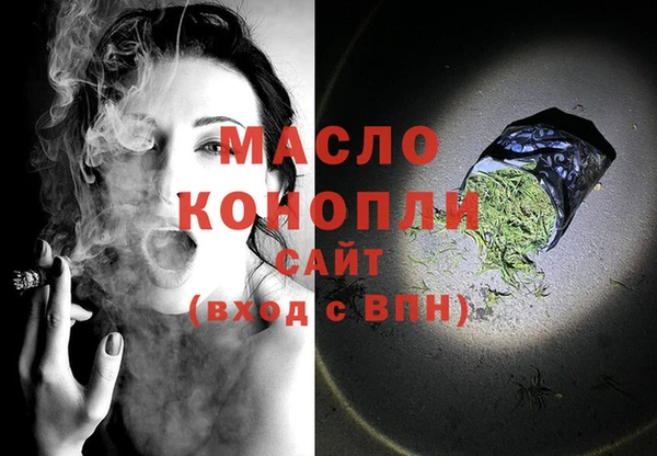 mdma Богданович