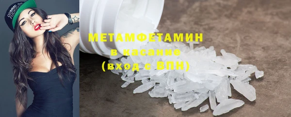 дмт Богородск