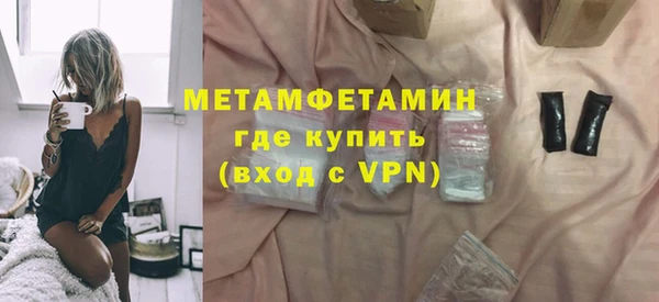 дмт Богородск