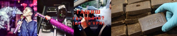 мефедрон VHQ Богородицк