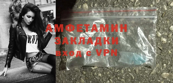 дмт Богородск