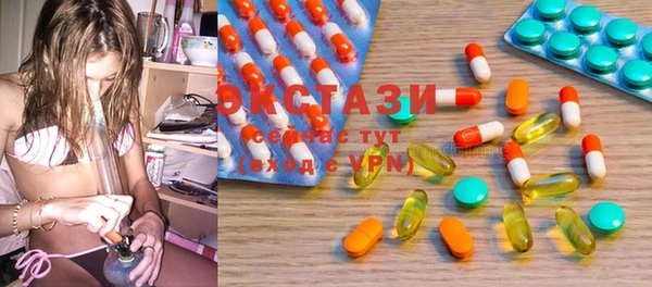 mdma Богданович