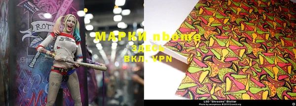 mdma Богданович