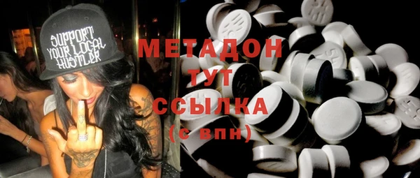 mdma Богданович