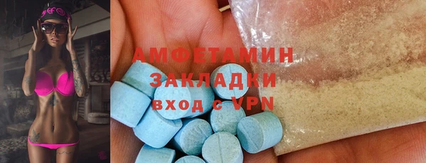 дмт Богородск