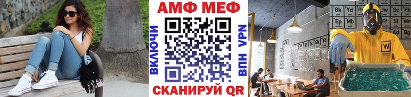Метамфетамин пудра цена наркотик Клин